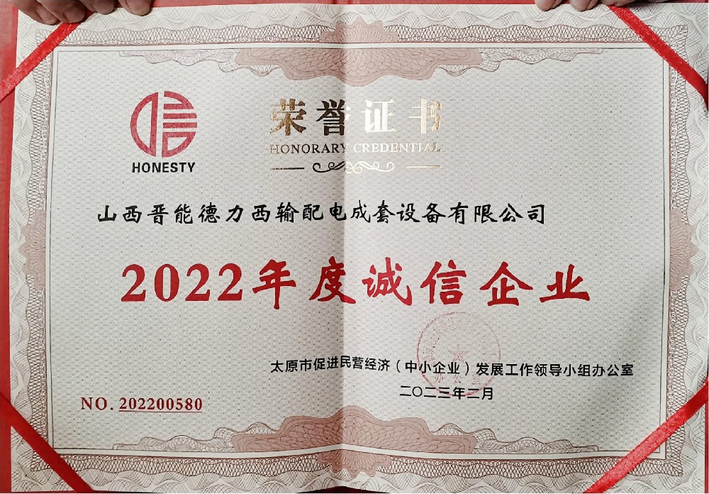 1710396824629408.jpg