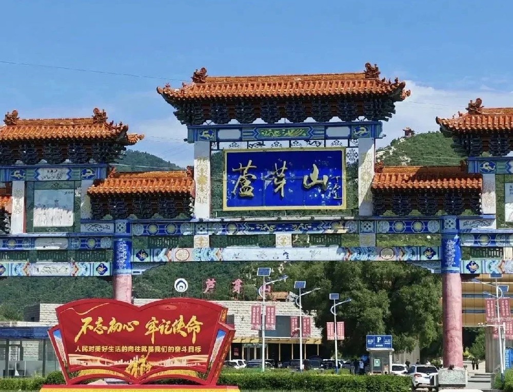 ​团建风采 ------凝聚团队力量 共铸企业荣光